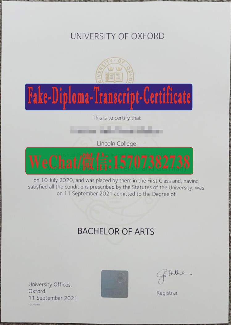 Where to order fake University of Oxford Diploma