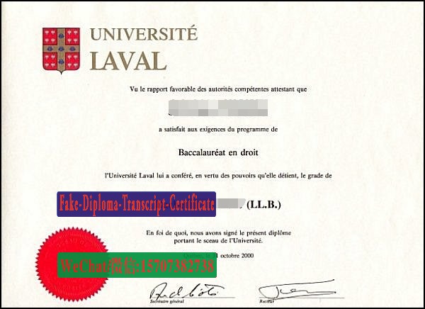 Where to order fake Université Laval Diploma