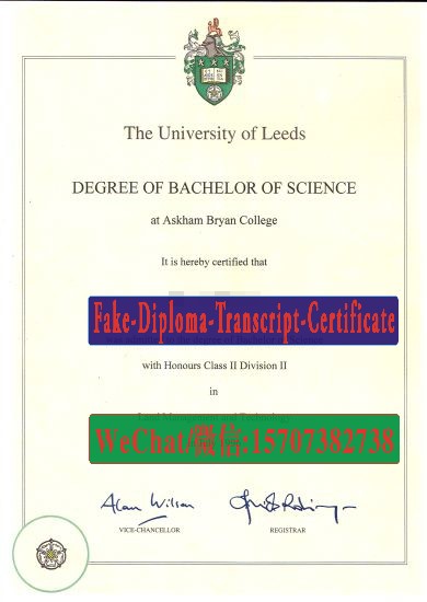 Where to order fake the university of leeds Diploma